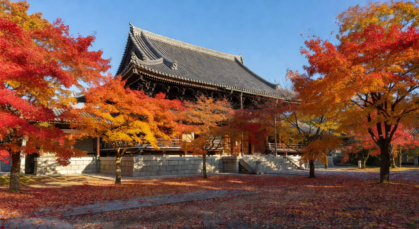 Kyoto National Museum in autumn